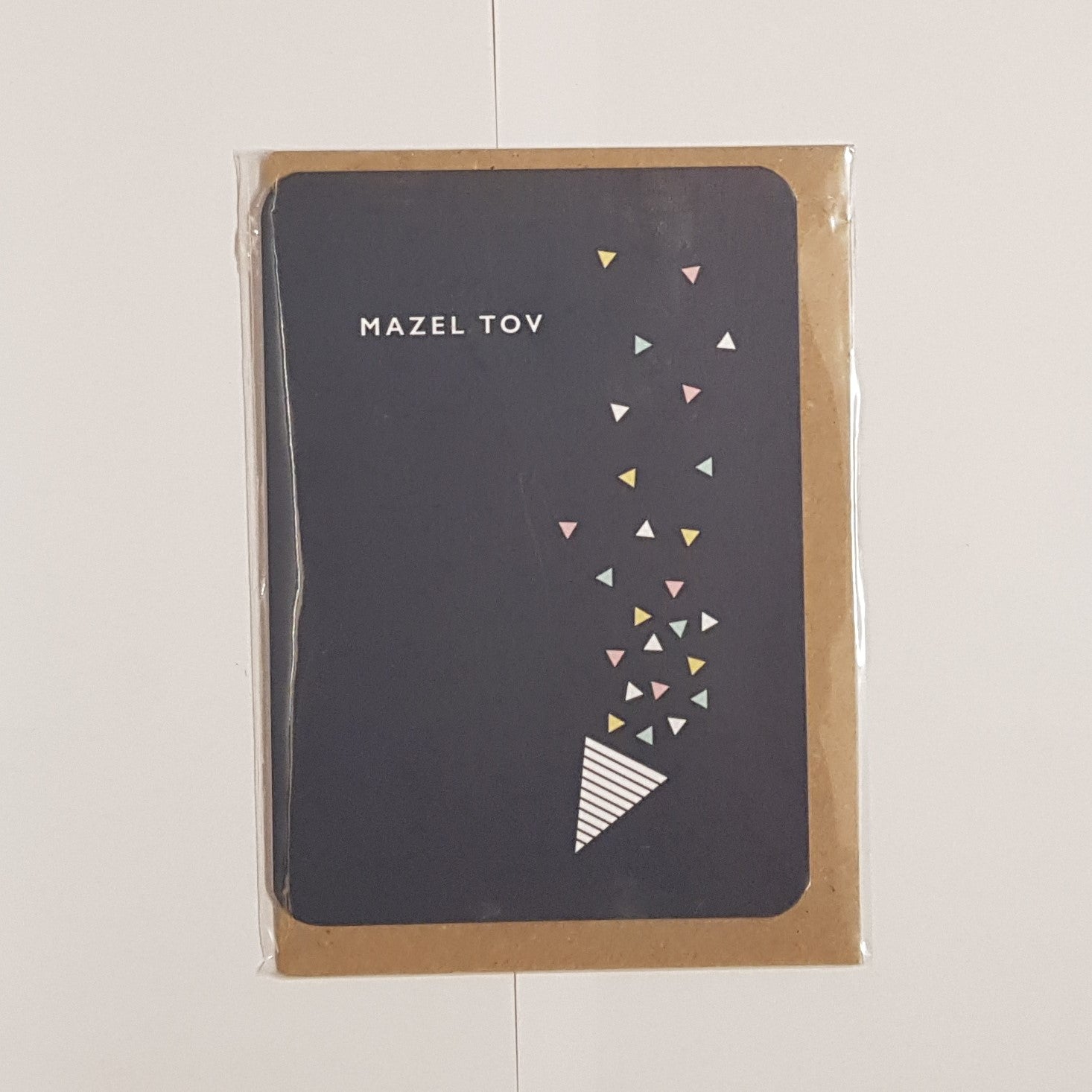 Mazel Tov Card image 2