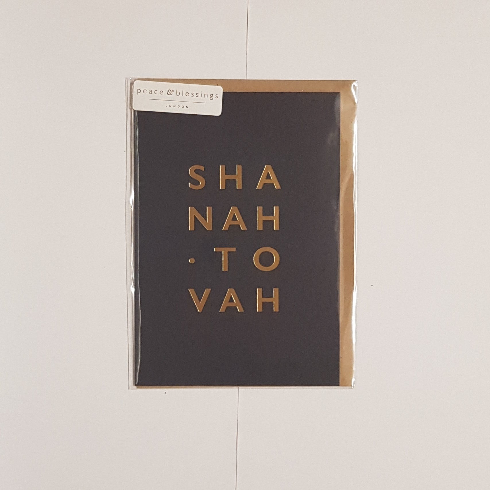 Shana Tovah Cards image 3