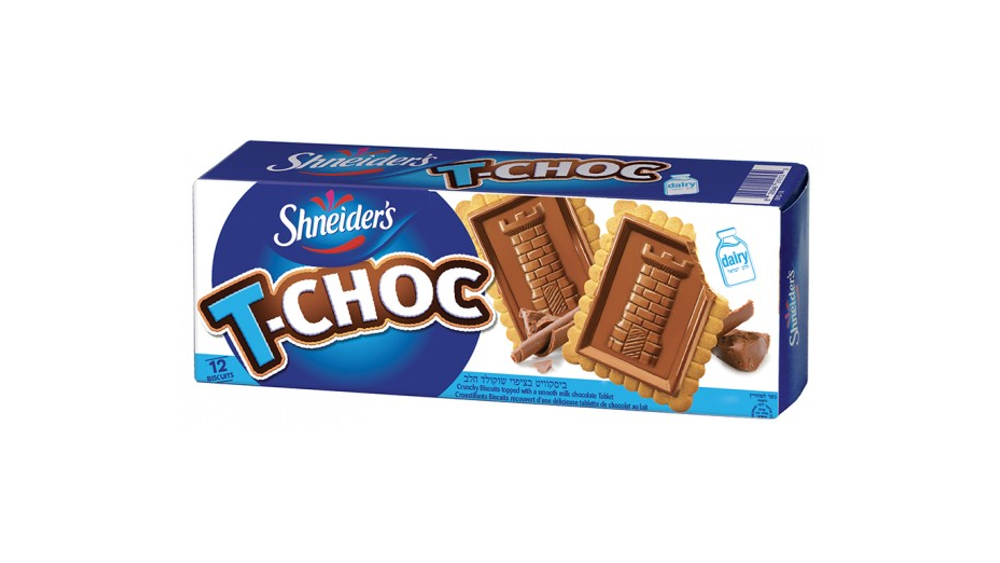 T-chock Shneider's image 0