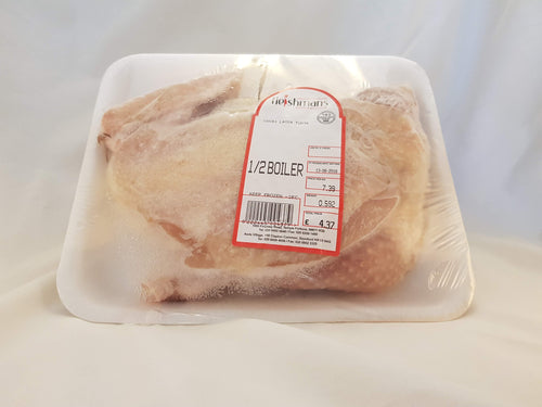 1/2 Chicken Boiler image 0