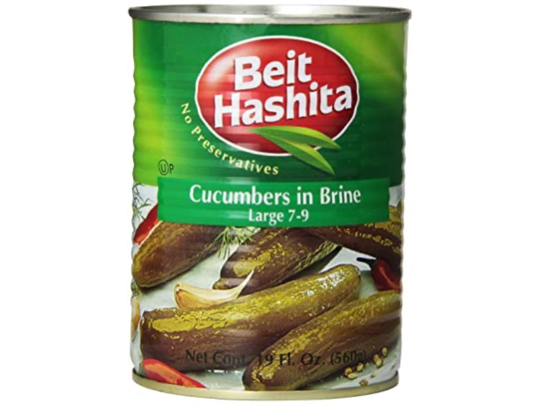 Israeli Pickled Cucumbers image 0