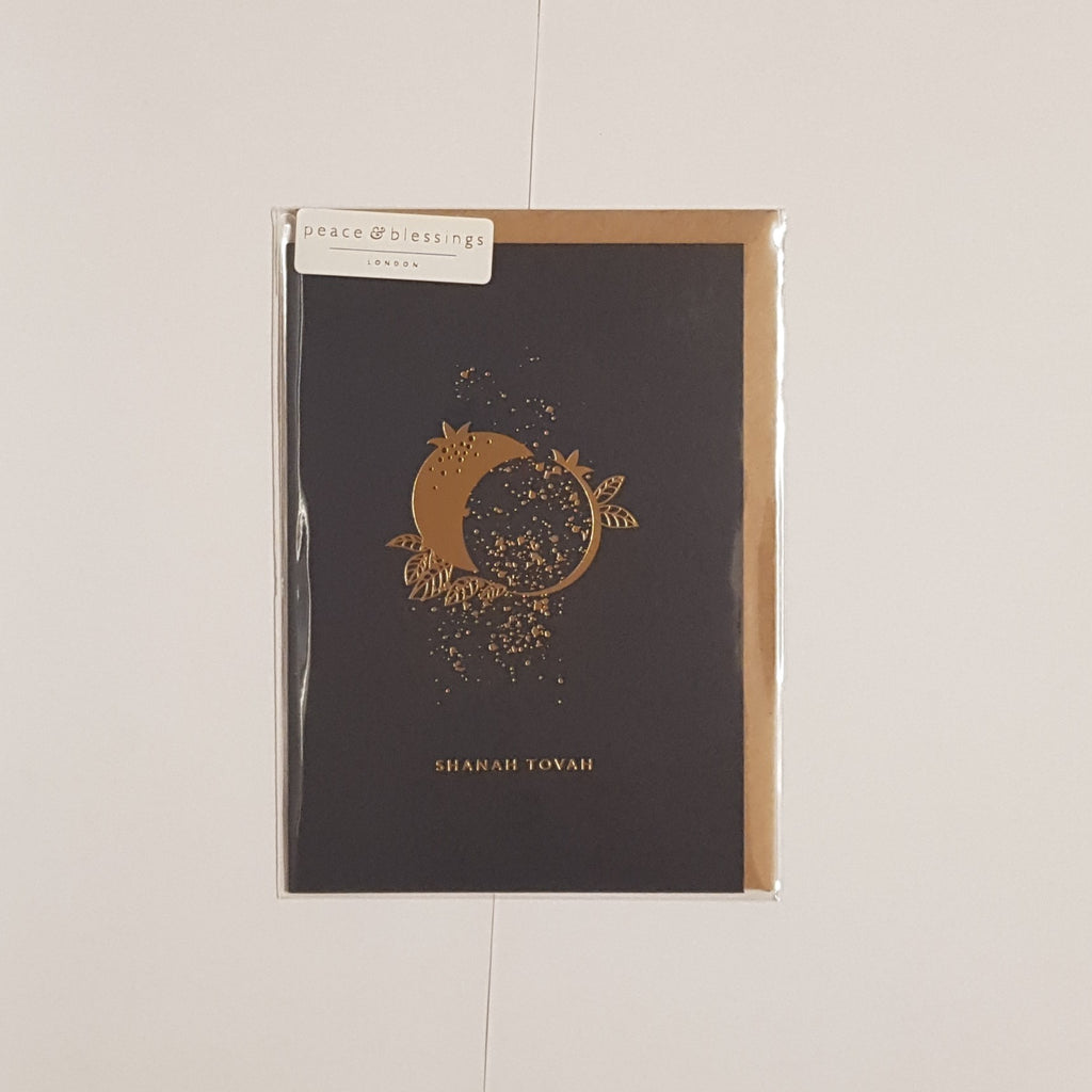 Shana Tovah Cards image 5