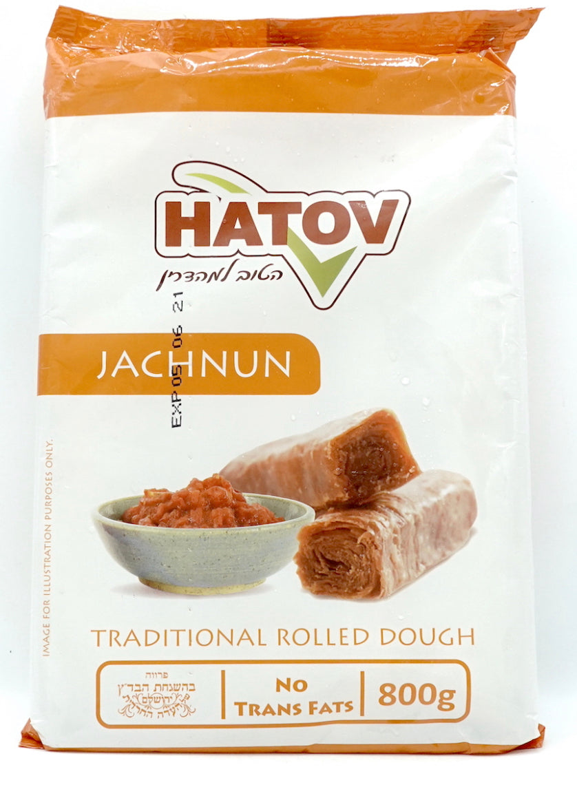 Jachnun image 0