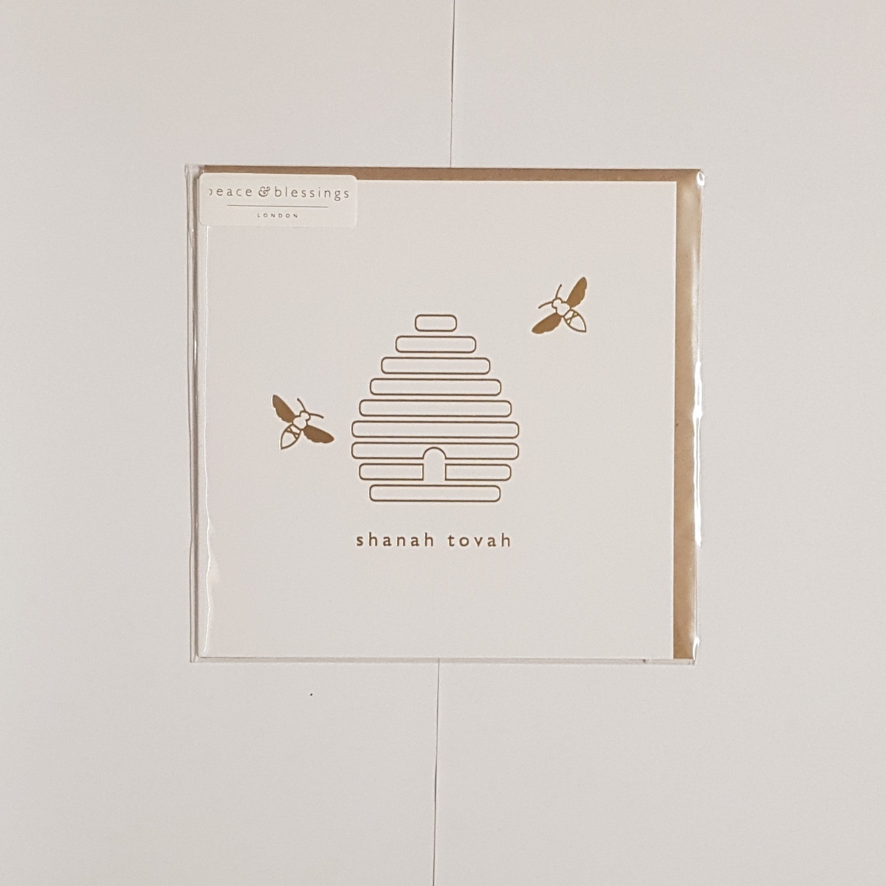 Shana Tovah Cards image 1