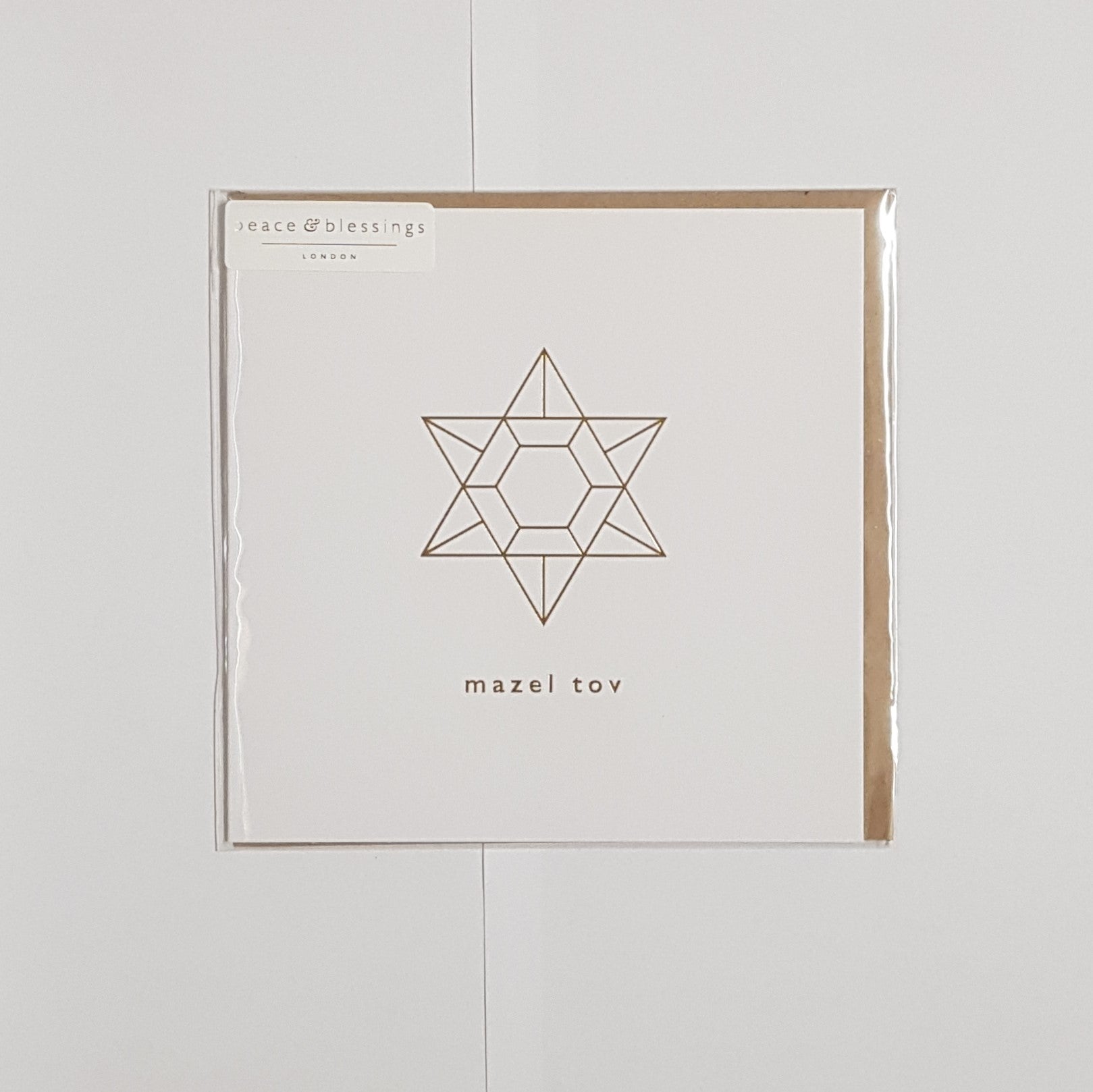 Mazel Tov Card image 1