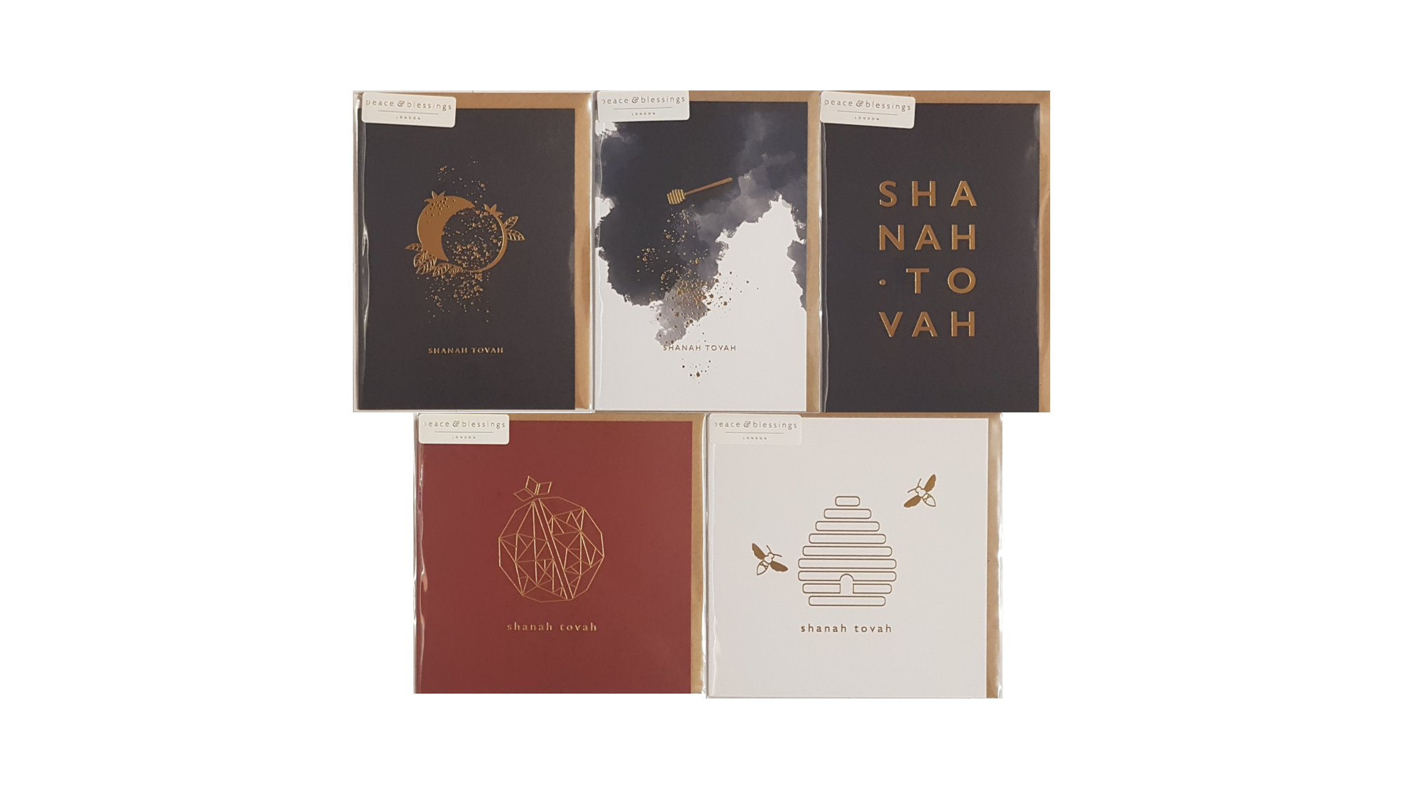 Shana Tovah Cards image 0