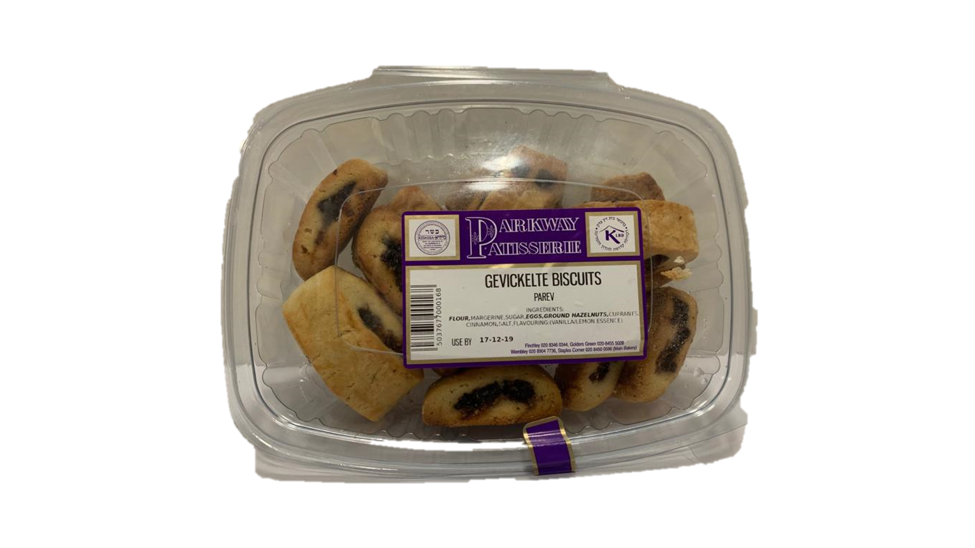 Gevickelte Biscuits image 0