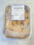 Popcorn Chicken Kosher Deli Meal image 0