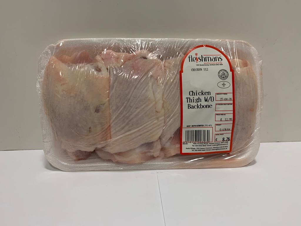 Chicken thigh WITHOUT a backbone image 0