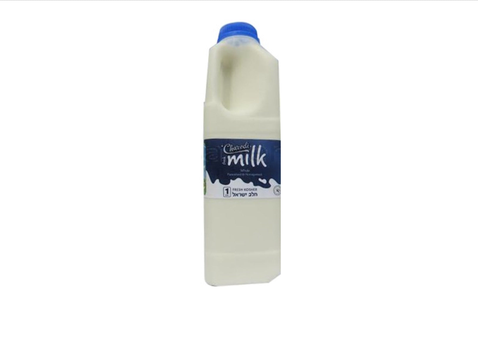 Milk image 0