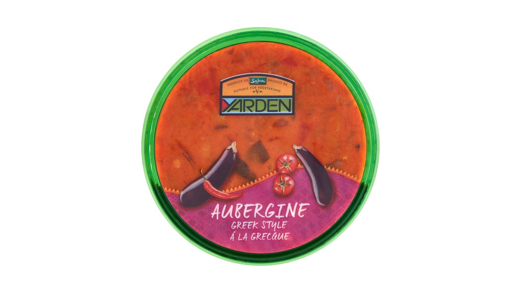 Aubergine Dip image 0