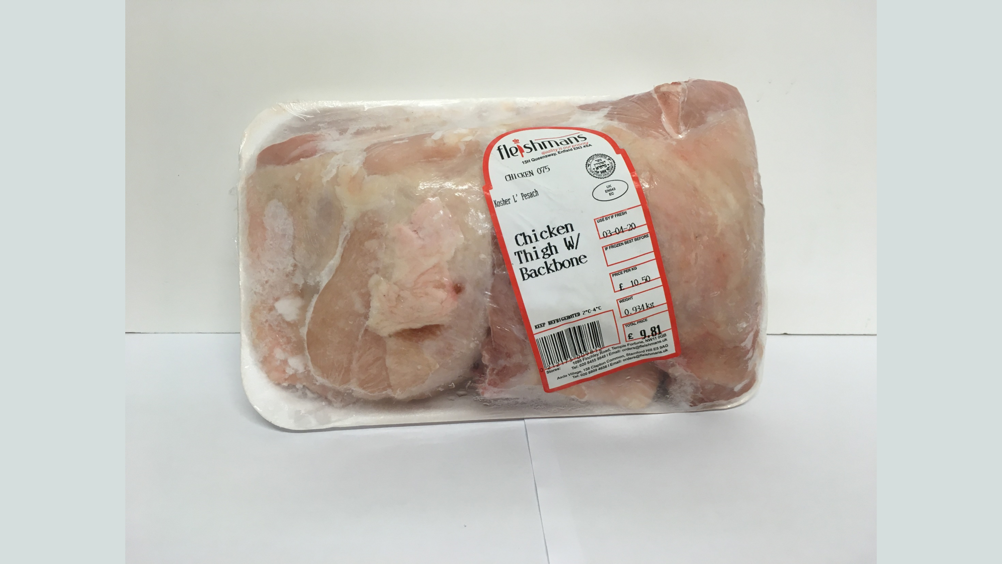 Chicken thigh's on a backbone image 0