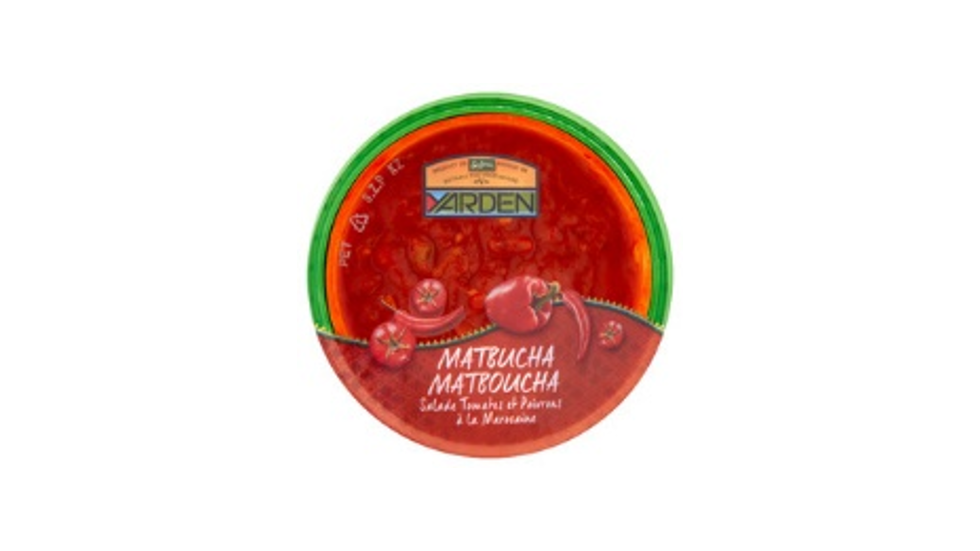 Matbucha Dip image 0