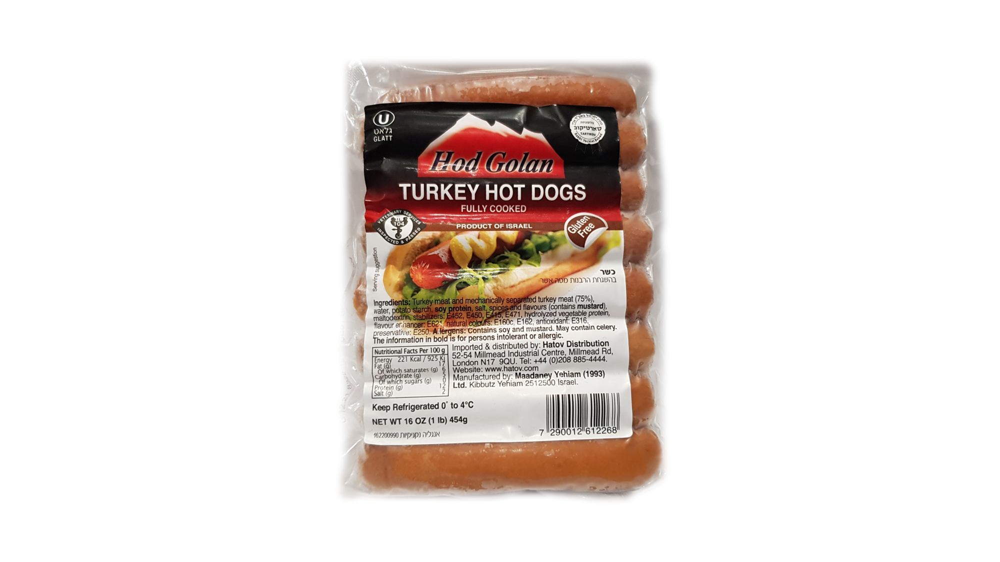 Turkey Hot Dogs image 0