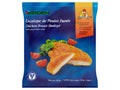 Yarden  Chicken Breast Breaded image 0