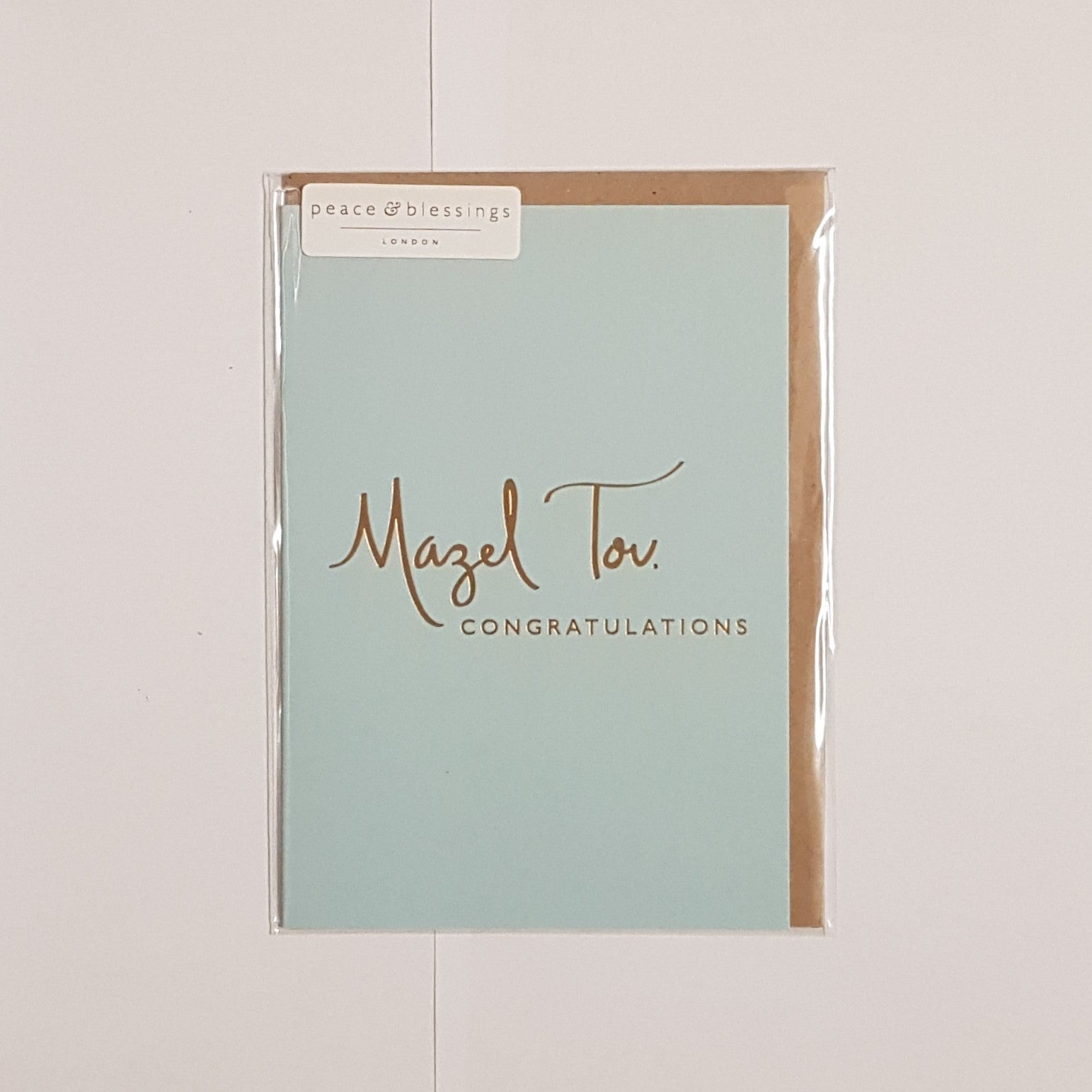 Mazel Tov Card image 3